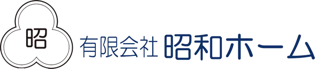 【夏季休業のお知らせ】